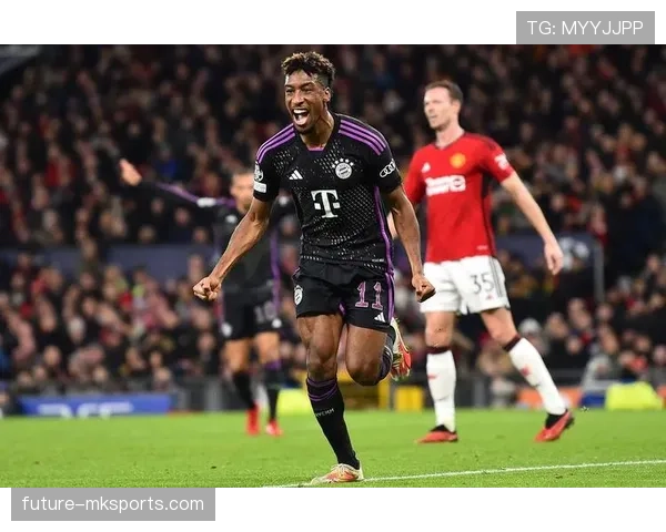 科曼边路突破成制胜关键，新战术引领球队表现跃升