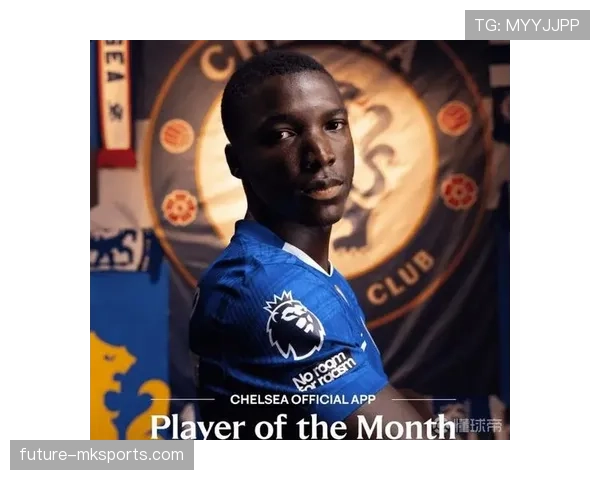 英超新星莫伊塞斯·凯塞多强势崛起，中场新宠闪耀赛场